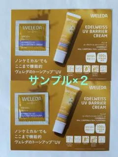 Item thumbnail for item b93c8072-2354-498b-81e6-57917e3e12e3