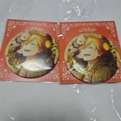 2025年最新】彰人 バースデーギフトの人気アイテム - メルカリ