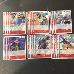 ワンピースカード トト チャカ コブラ ペル コーザ【OP04】各4枚