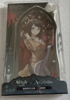 八幡海鈴 アークナイツ Ave Mujica 回転アクリルスタンド 公式正規品