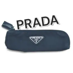 70443 PRADA プラダ ナイロン ポーチ ペンケース ABランク