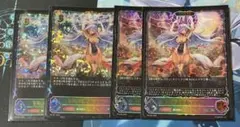 シャドウバースエボルヴ 究明の魔術師・イザベル プロモ 2セット