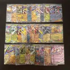 ポケモンカードEX RR XY BREAKキラ まとめ売り 8枚セット - メルカリ