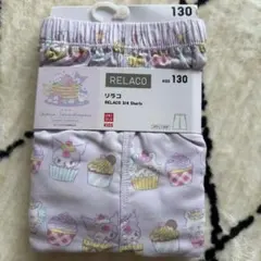 ヨッシー様 リクエスト 2点 まとめ商品