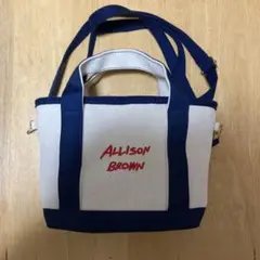 Allison Brown ショルダーバッグ