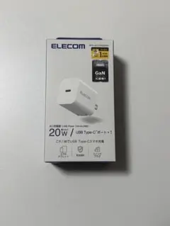 (11) ELECOM 20W USB Type-C充電器