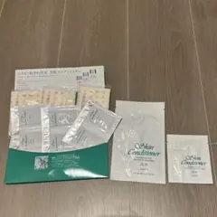 アルビオン　スキンコンディショナー　マスク