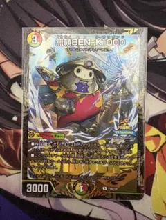 トシ⭐️毎週月・水・土に発送⭐️様 リクエスト 2点 まとめ商品