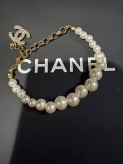 シャネル　CHANEL ノベルティパールブレスレットのサムネイル