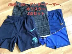 NIKE・アンダーアーマー他 スポーツウェア 3点セット L〜XXL