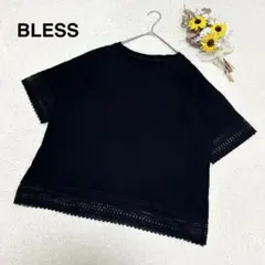 2026年最新】BLESS レディース 半袖(Tシャツ) Tシャツ・カットソーの