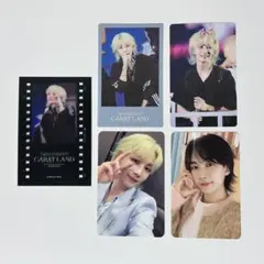【ジョンハン】SEVENTEEN CARAT LAND 特典トレカ 5枚セット