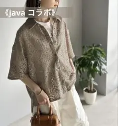 2日間限定クラシカルエルフ 《JaVa ジャバコラボ》　ブロックレースブラウス