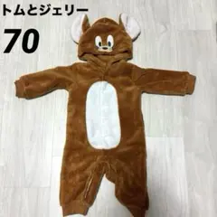 子供服　トムとジェリー　なりきり　70