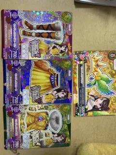 キングレオコーデ
