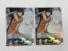 ハイキュー バボカ 最強の挑戦者 頂 山口忠