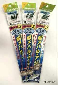 Item thumbnail for item abdaa169-de7e-4806-aeea-f4564c376799