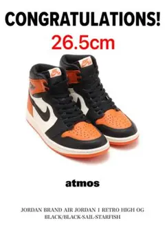 Item thumbnail for item 487e37c0-2e89-48a1-a6ea-f3687af8b264