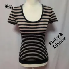 お値下げ♪美品☆Pinky＆Dianne♡ボーダー柄半袖ニットトップスのサムネイル