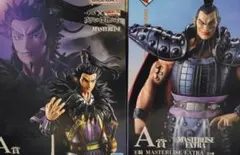 キングダム　一番くじ　王騎　桓騎　フィギュア　新品未開封