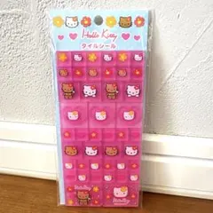正規品 ハローキティ タイルシール