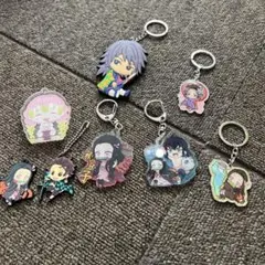 鬼滅の刃キーホルダー8個