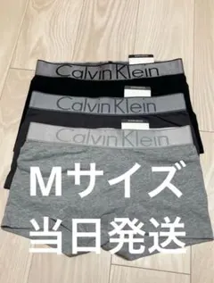 カルバンクラインCalvin Klein ボクサーパンツ 3枚セット M Lw