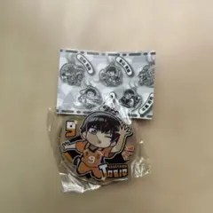 プロフ必読！Bell様 リクエスト 3点 まとめ商品