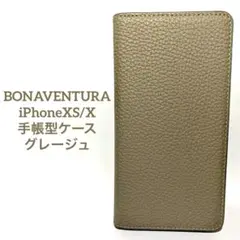 2026年最新】ボナベンチュラ iphone xs maxの人気アイテム - メルカリ