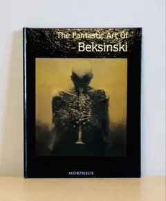 The Fantastic Art of Beksinski ベクシンスキ 画集 - メルカリ