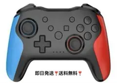 Twylyte Switchコントローラー ワイヤレスプロコン ターボ 振動機能