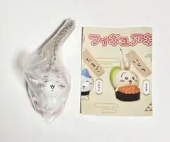 ひとみ様 リクエスト 2点 まとめ商品