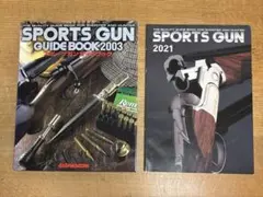 2026年最新】スポーツガンガイドブックの人気アイテム - メルカリ