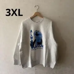 GU×パペットスンスン ヘビーウェイトスウェットプルオーバー 3XLサイズ