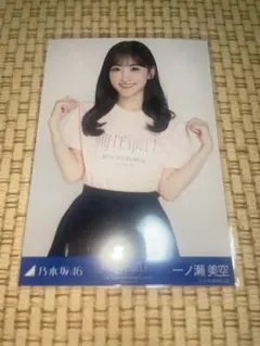 2026年最新】一ノ瀬美空 生写真の人気アイテム - メルカリ