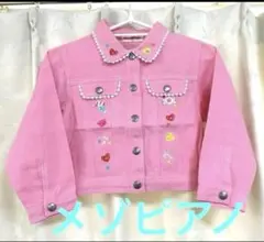 ◆【平成レトロ】新品　メゾピアノ　キャンディ柄　デニムジャケット