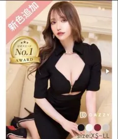 DAZZYフロントジップカットアウト襟付きバックルタイトミニドレス
