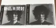 藤井風　HELP EVER HURT NEVER &COVER 通常盤　CD