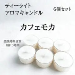 ゆい雑貨/プロフィール必読様 リクエスト 2点 まとめ商品