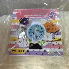 シュナボブ アミューズ アミキャラポップリングウォッチ 5 新品未開封