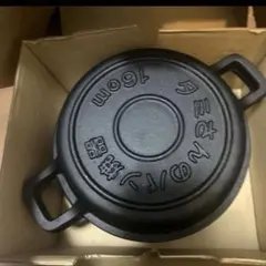 着払い　　タミさんのパン焼器のサムネイル