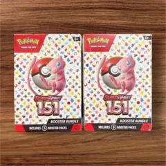 ポケモンカード151 未開封BOX英語版 booster bundle 2BOX - メルカリ
