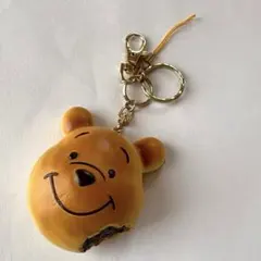 くまのプーさん ストラップ キーホルダー　リアルあんぱん