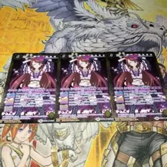 バトルスピリッツ ［ローズボンボンコーデ］紫吹 蘭