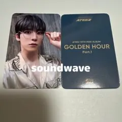 ATEEZ ユノ ヨントン トレカ