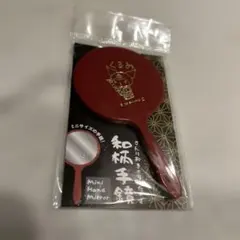 サンリオ クロミ 和柄手鏡 ミニサイズのサムネイル