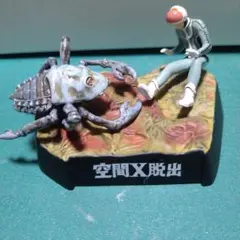 2026年最新】ウルトラ怪獣名鑑 シークレットの人気アイテム - メルカリ