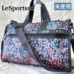 未使用✨レスポートサック ナイロン ボストンバッグ ブルー 小花柄 マルチカラー