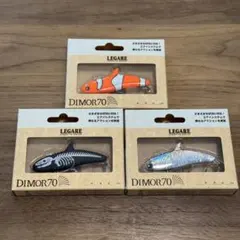 ROMANO Stream Cruder 50 ルアー 2個セット ROMANO Stream Cruder 50 ルアー 2個セット - メルカリ