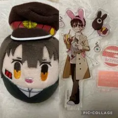 地縛少年花子くん　アクスタ　ぬいぐるみ　セット